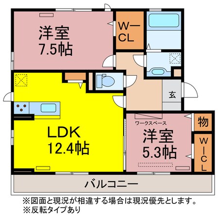 ルミエールの物件間取画像